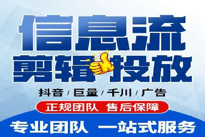 百度广告推广案例分享