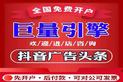 SEM关键词优化案例：提升网站流量的秘诀